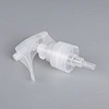 Mini Trigger Sprayer 171