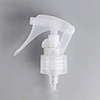 Mini Trigger Sprayer 171